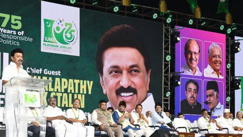 Chief Minister MK Stalin speech at the Indian Union Muslim League coral festival conference