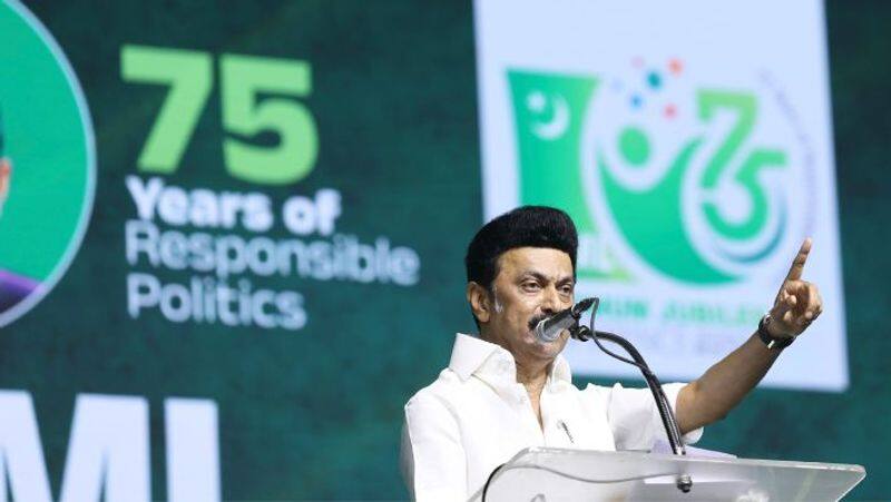 Chief Minister MK Stalin speech at the Indian Union Muslim League coral festival conference