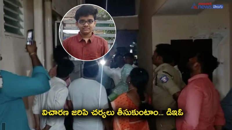 A student died due to electric shock in kanuru Chaitanya School