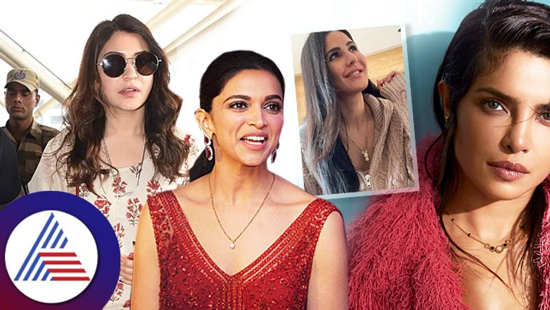 Bollywood Actress Who Have Most Expensive Mangalsutra 