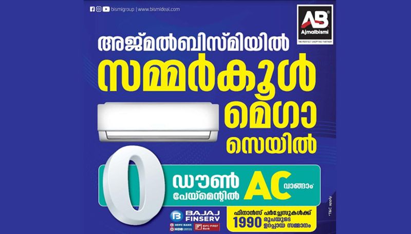 ajmalbismi summer sale 2023 air conditioner deals