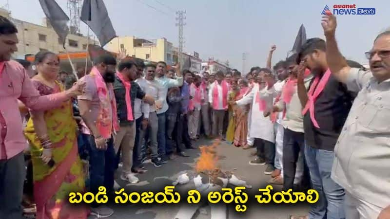 Womens protest over Bandi Sanjay s comments on the mlc kavitha 