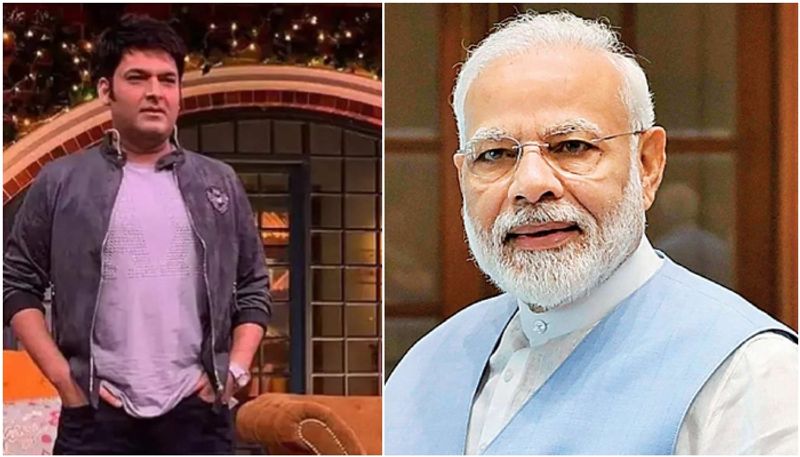 Kapil Sharma reveals PM Narendra Modi reaction on inviting him to The Kapil Sharma Show sgk