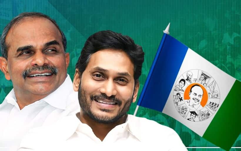 జగన్ ముద్దు.. ప్రసాద్ వద్దు : ఏలేశ్వరం వైసీపీలో అసమ్మతి పోరు, ఎమ్మెల్యేకు వ్యతిరేకంగా సీక్రెట్ మీటింగ్
