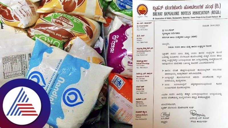 Ramadoss condemned the naming of curd as Dahi in Hindi