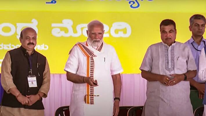 PM Narendra Modi
