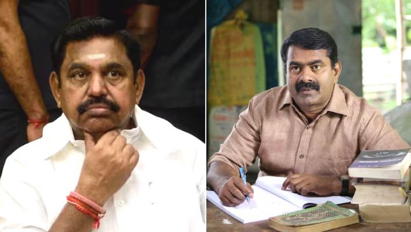 Seeman has welcomed AIADMK withdrawal from the BJP alliance KAK