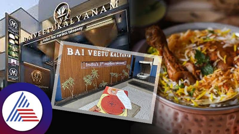 biryani atm chennai based start up launches indias first biryani takeout outlet ash