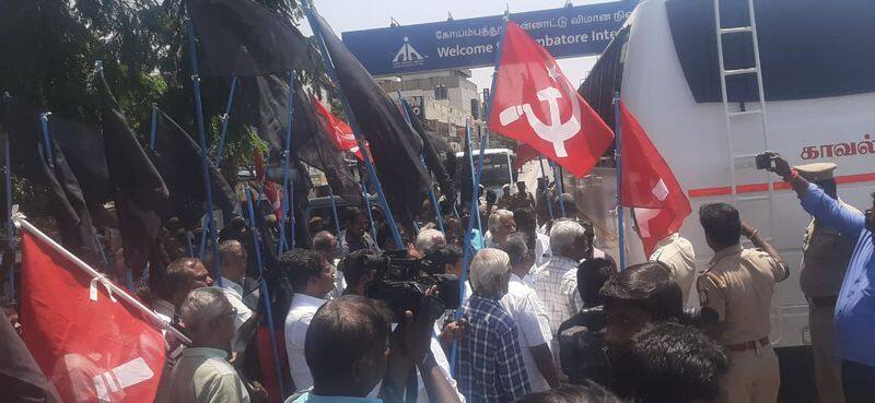 marxist communist party member arrest for black flag demonstration against governor 