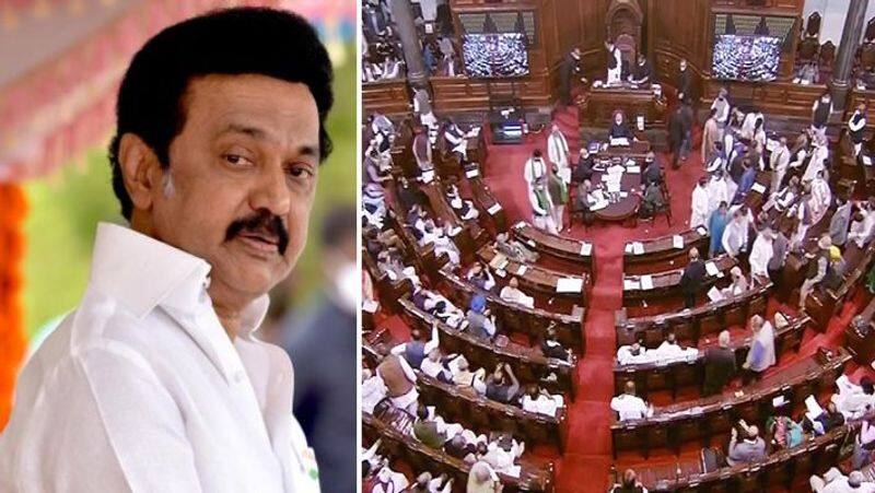 Budget Session Second Leg Today Action decision taken by DMK