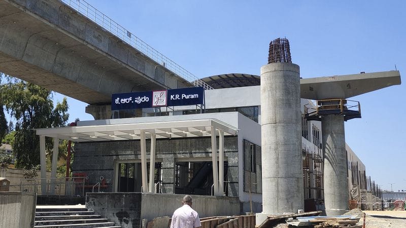 Namma metro Baiyappanahalli-KR Puram Stretch CMRS Inspection Postponed gow