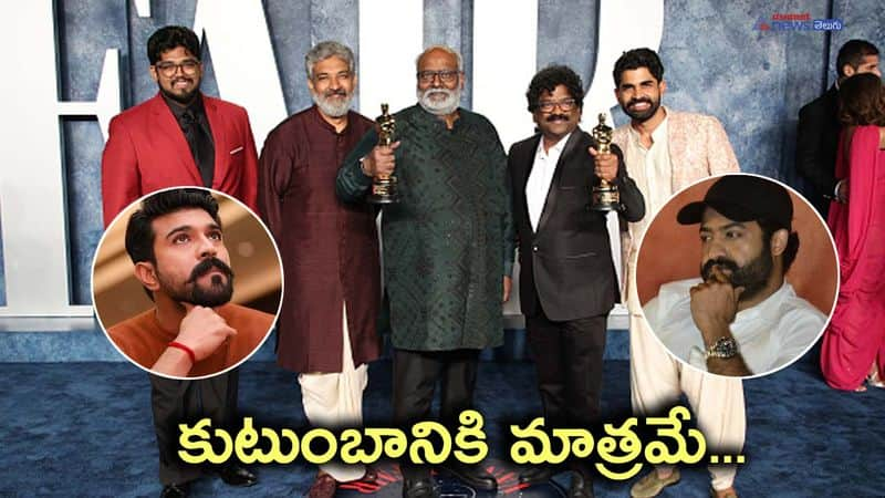 oscar for rrr-keeravani gives no credit to heroes charan, ntr