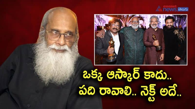 exclusive chit chat with rrr writer vijayendra prasad 