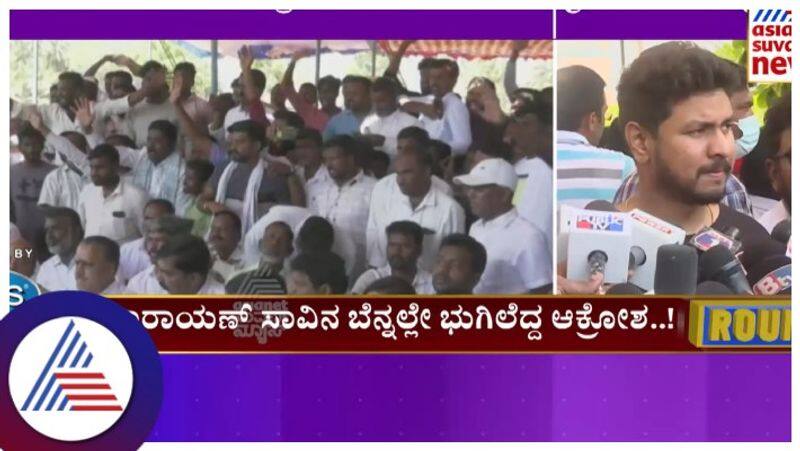 After Dhruvanarayan death congress supporters demand Nanjangud ticket to his son gow