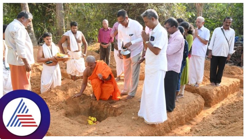 Udupi Pejawar swamiji Drive for house construction gow