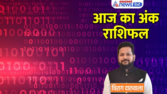 Numerology 15 march 2023