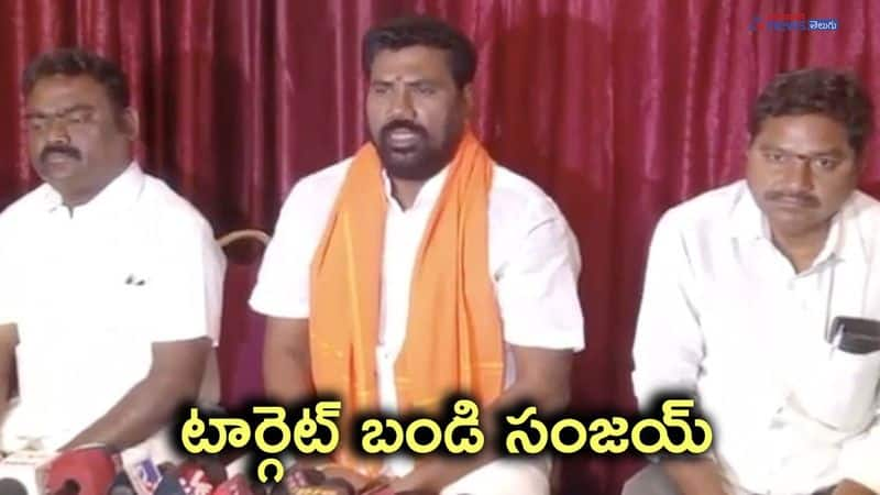 Dharmapuri BJP Leader Anjaiah sensational comments on Bandi Sanjay