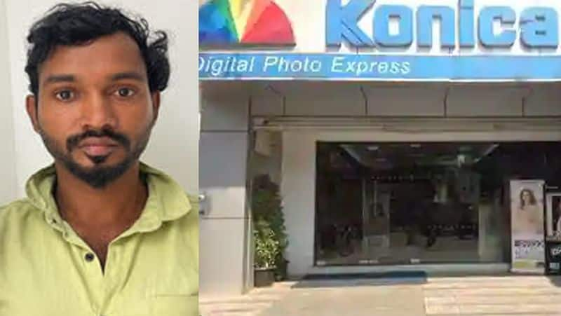 konica color lab owner house robbery case... culprit Arrest