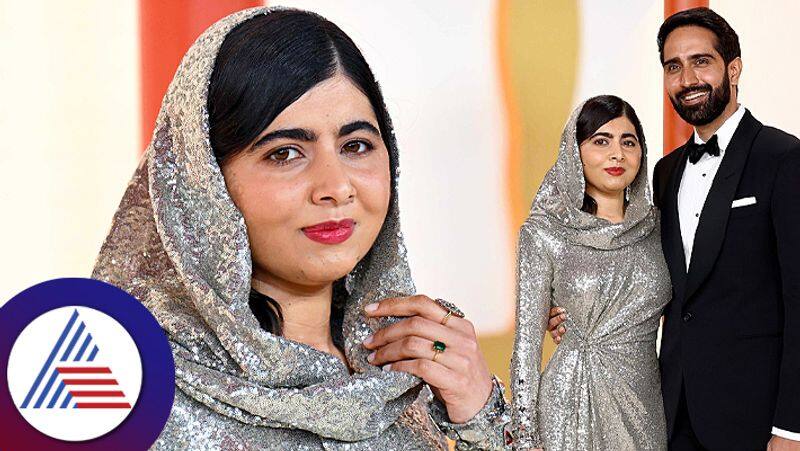 Oscars 2023  Malala dazzled with her husband in a shimmery gown