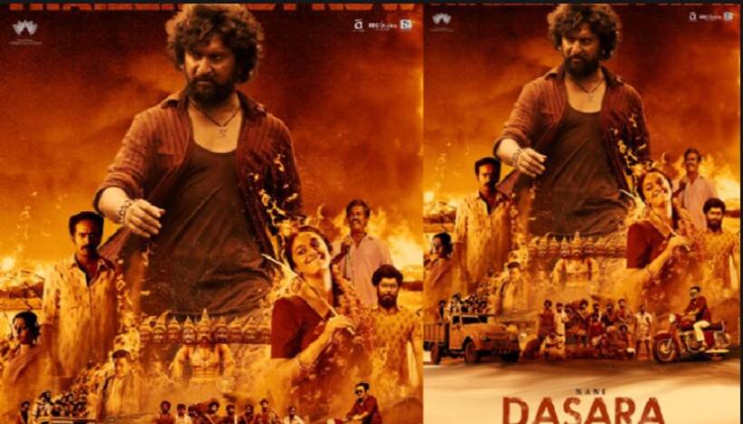 దసరా సెన్సార్ కంప్లీట్... నాని సినిమాకు ఏం ఇచ్చారంటే!
