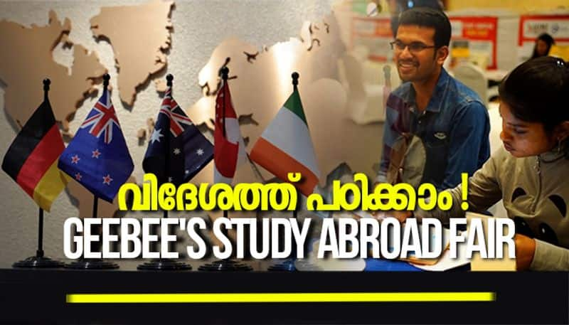 geebee study abroad education fair kochi thrissur kozhikode 2023