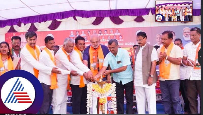 Karnataka election District level ST BJP convention under the leadership of Hebbar at yallapur rav