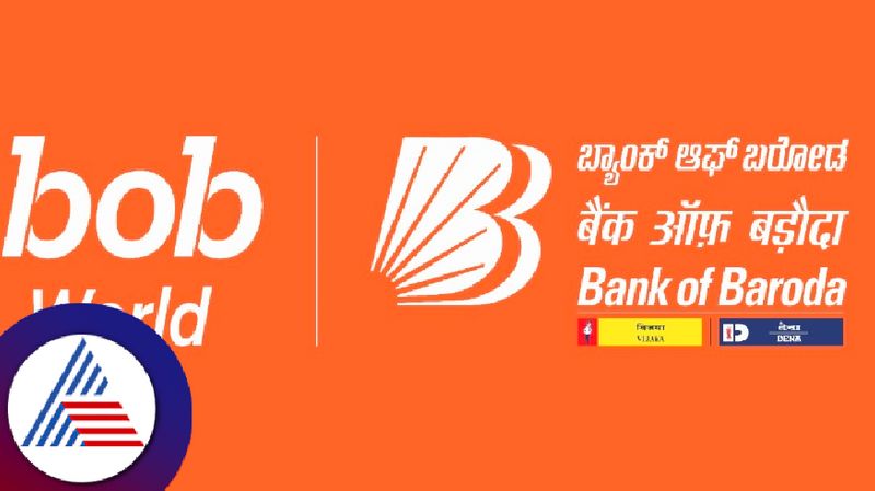 Bank of Baroda Recruitment 2024 OUT: Apply Now! RBA