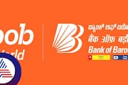 Bank of Baroda Recruitment 2024 OUT: Apply Now! RBA