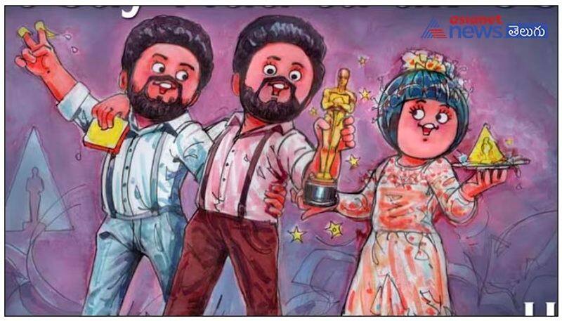 Amul Shares Wonderful Doodle Featuring Ram charan and NTR After Natu natu Oscar win 