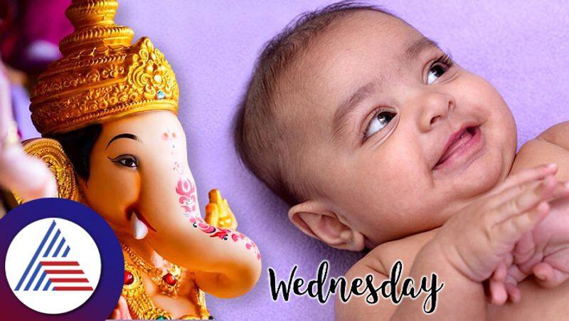 Lord Ganesha names in Sanskrit for baby boys born on Wednesday skr