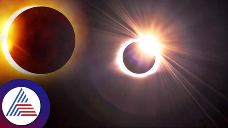 solar eclipse 2023 date and time and effect on zodiac signs skr