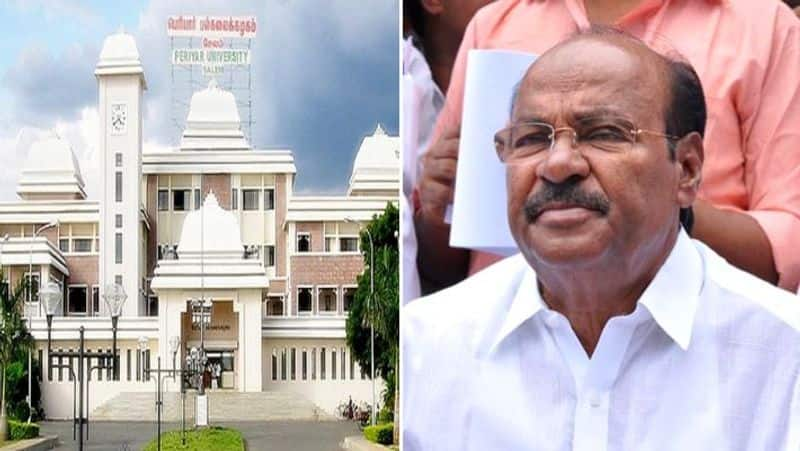 Salem Periyar University administration acts as the agent of whom? ramadoss questions tvk