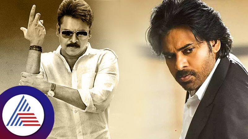 I earn Rs 2 crore per day says Pawan Kalyan