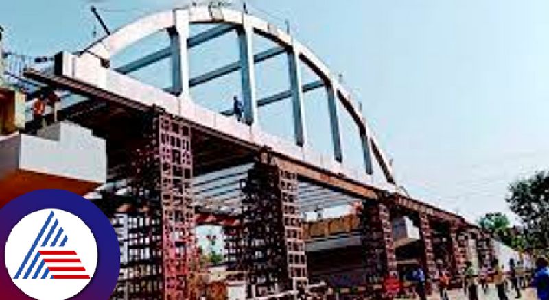 Kalyananagar railway overbridge is ready to inauguration at dharwad rav