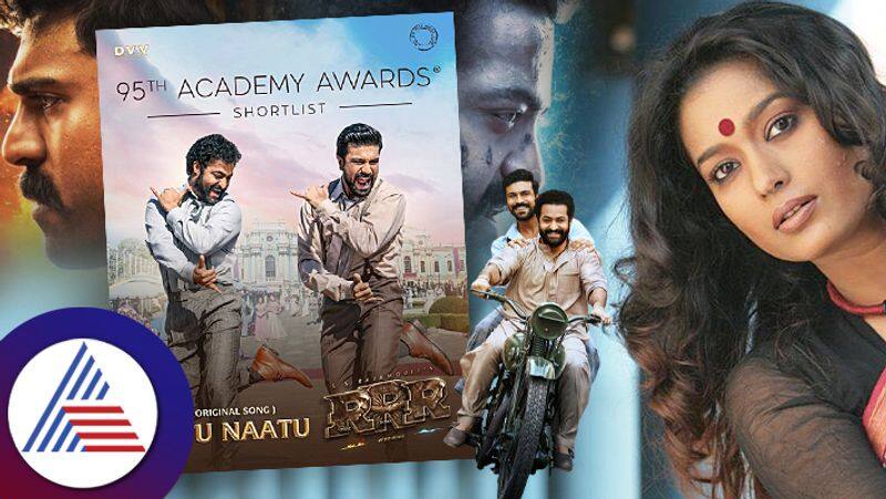 Ananya Chatterjee critisized on natu natu winning oscars award people trolled her