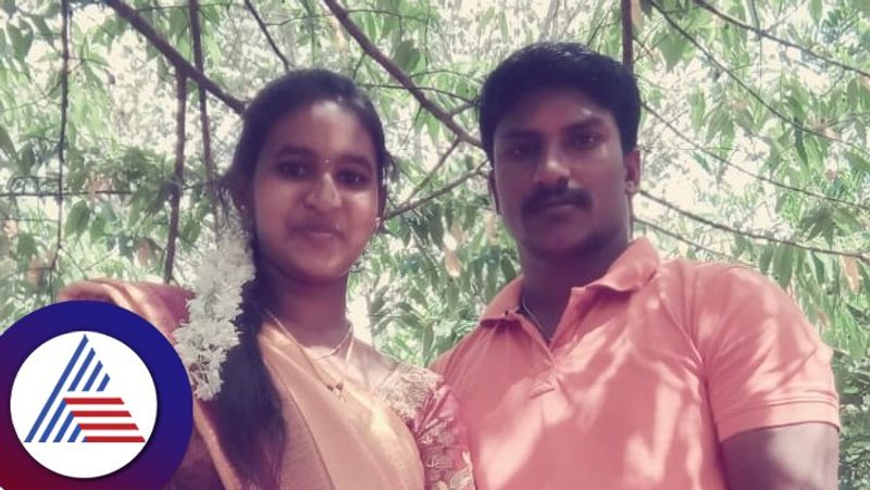 love marriage newly married dalit women dies suspiciously in kodagu gvd