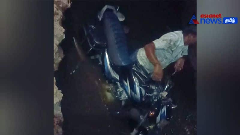 A ditch was dug near Palani for road widening works! Bicyclists fall and suffer!