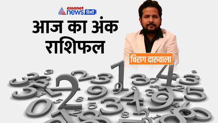Numerology 17 march 2023