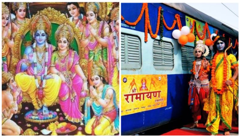 Bharat Gaurav Train Shri Ramayan Yatra by Indian Railway to start soon prn