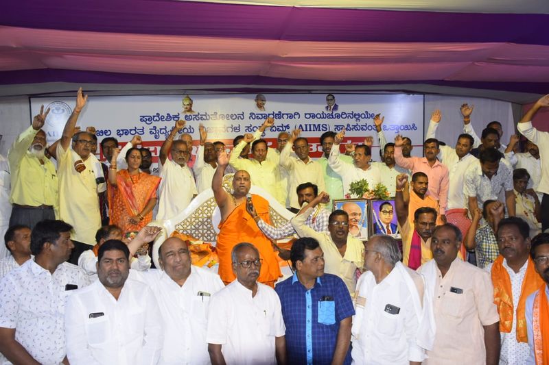 Do not test the patience of the people of Raichur Says Subudhendra Teertha Swamiji gvd