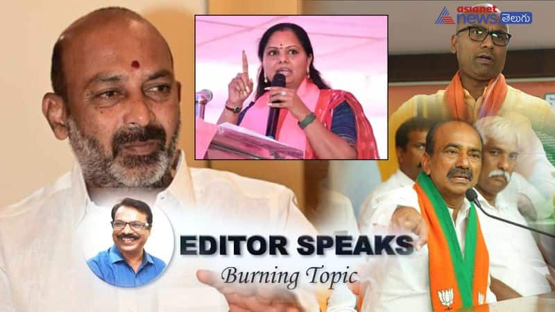 Comment on Kavitha:Telangana BJP president faces opposition from his party