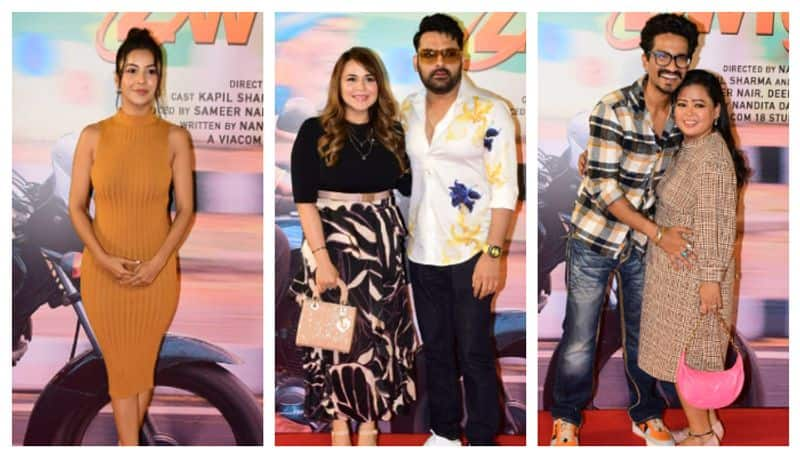 Zwigato Kapil Sharma, Shehnaaz Gill, Bharti Singh and others at movie screening RBA