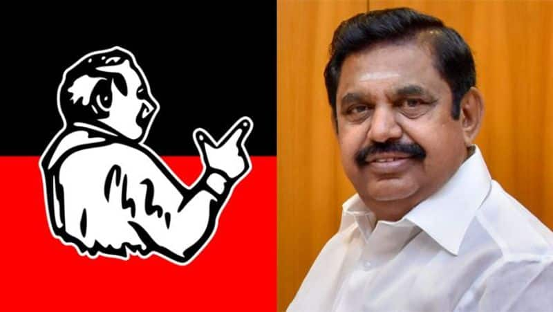 EPS announcement that AIADMK general committee meeting will be held on December 26 KAK