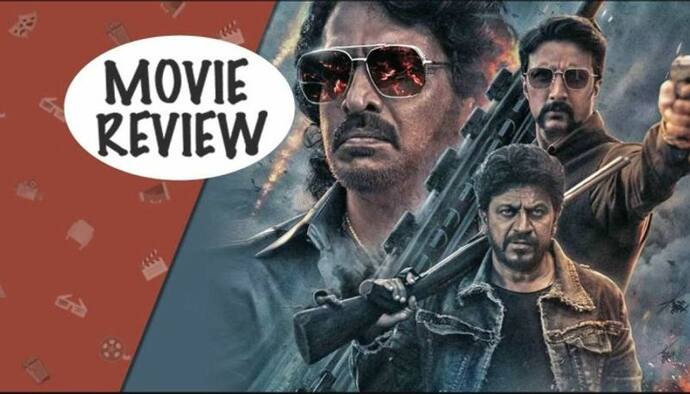 Kabzaa Movie Review