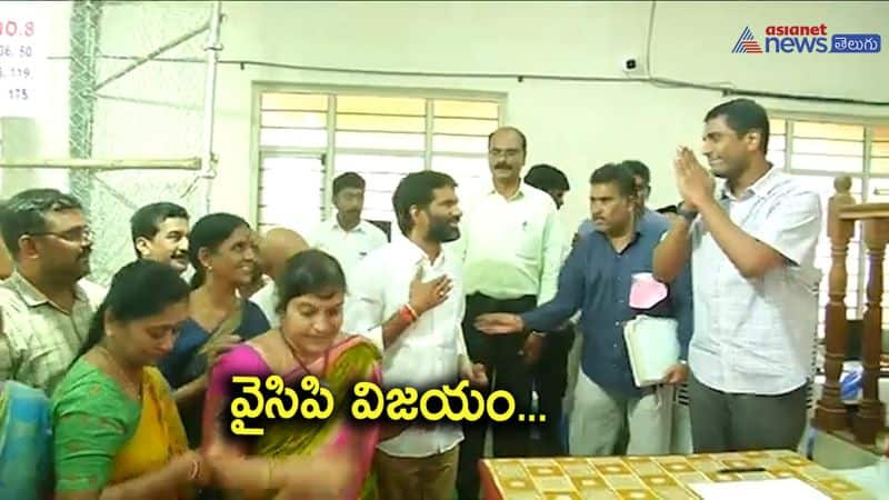 YSRCP Supported Chandrasekhar Reddy wins Teachers MLC Election 