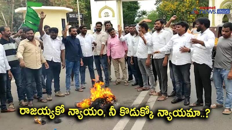 tspsc paper leak-bjp leader daruvu ellanna demands ktr be removed from his post as it minister