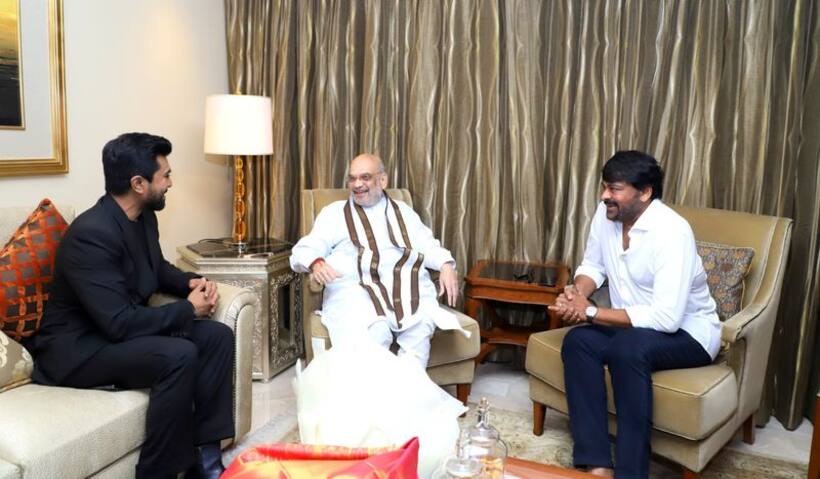 అమిత్ షాతో చిరంజీవి, రామ్ చరణ్ భేటీ.. సినీ, రాజకీయ వర్గాల్లో ఆసక్తికర చర్చ