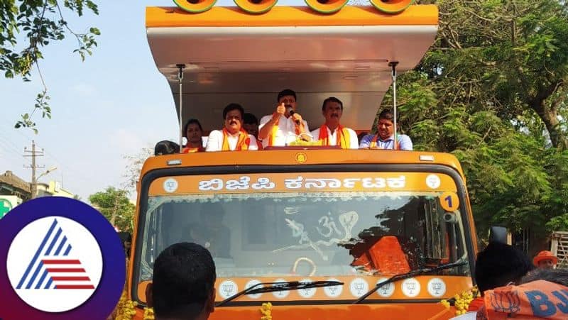 Narendra Modi has secured the lives of the poor peoples says Araga jnanendra at chikkamagaluru rav