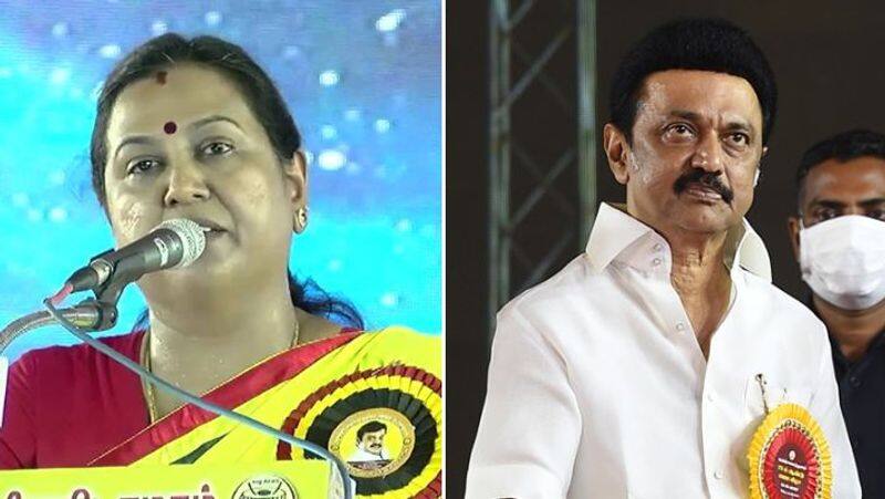 Premalatha Vijayakanth announced protest against DMK tvk