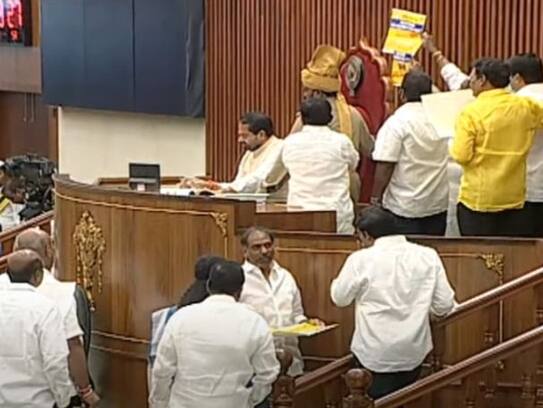 TDP Legislators Protest at Speaker podium after AP Assembly Sessions Begun today lns